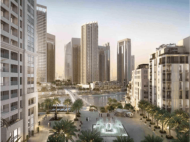 About Nakheel